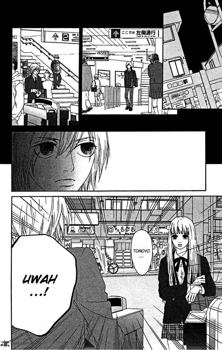 Bitou Lollipop Chapter 16 page 13