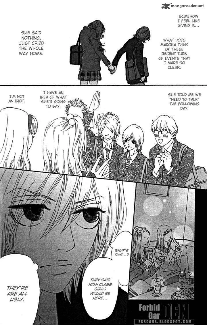 Bitou Lollipop Chapter 16 page 12