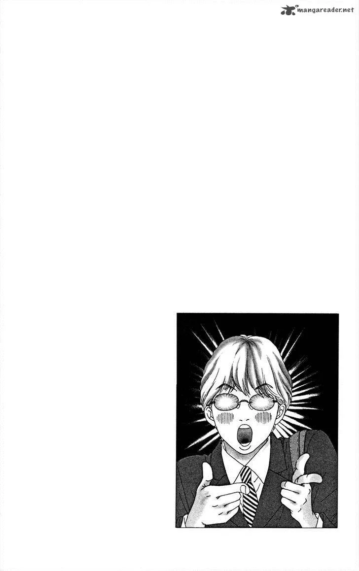 Bitou Lollipop Chapter 17 page 2