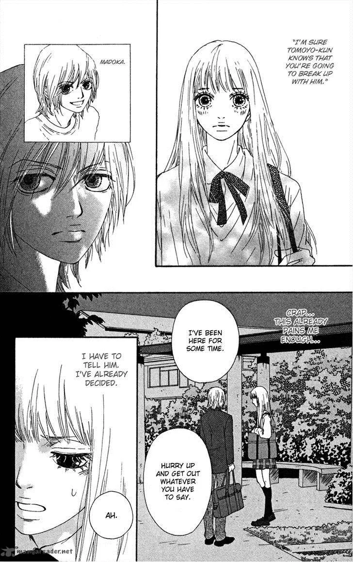 Bitou Lollipop Chapter 17 page 4