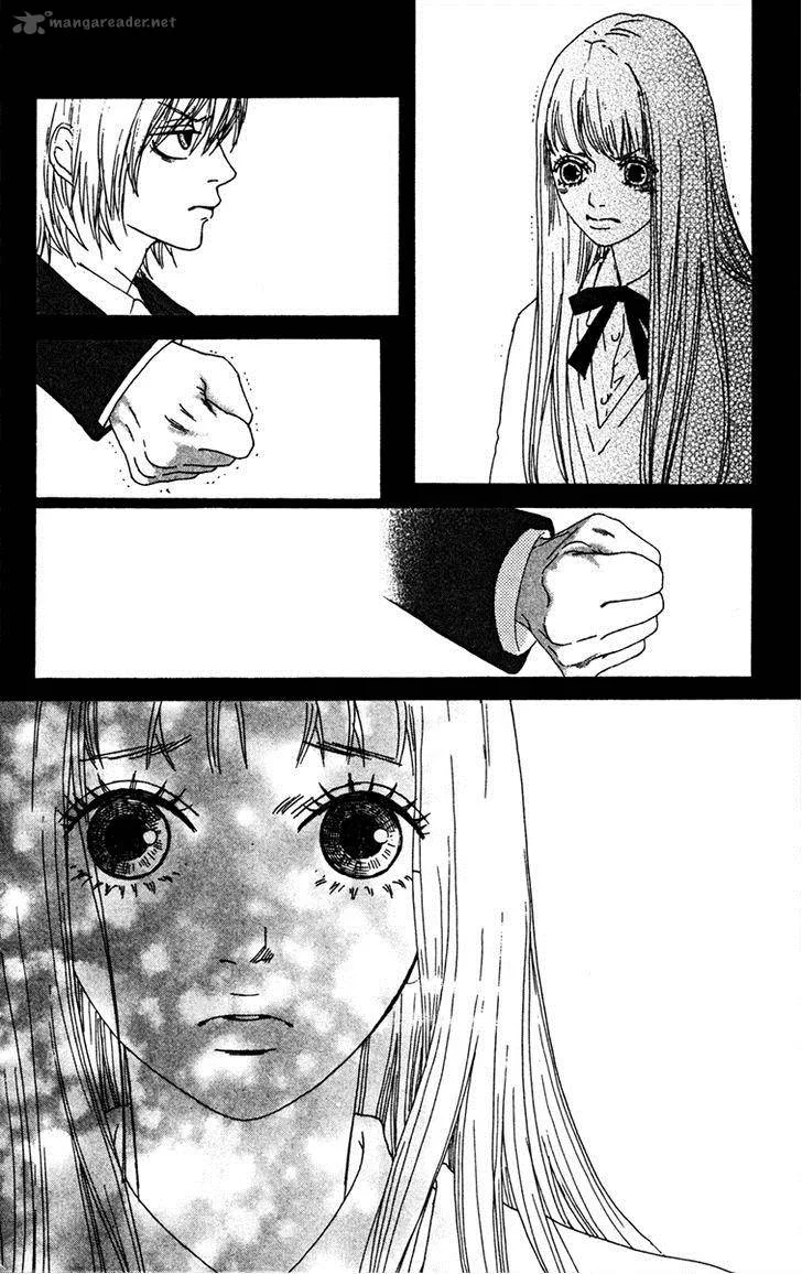 Bitou Lollipop Chapter 17 page 8