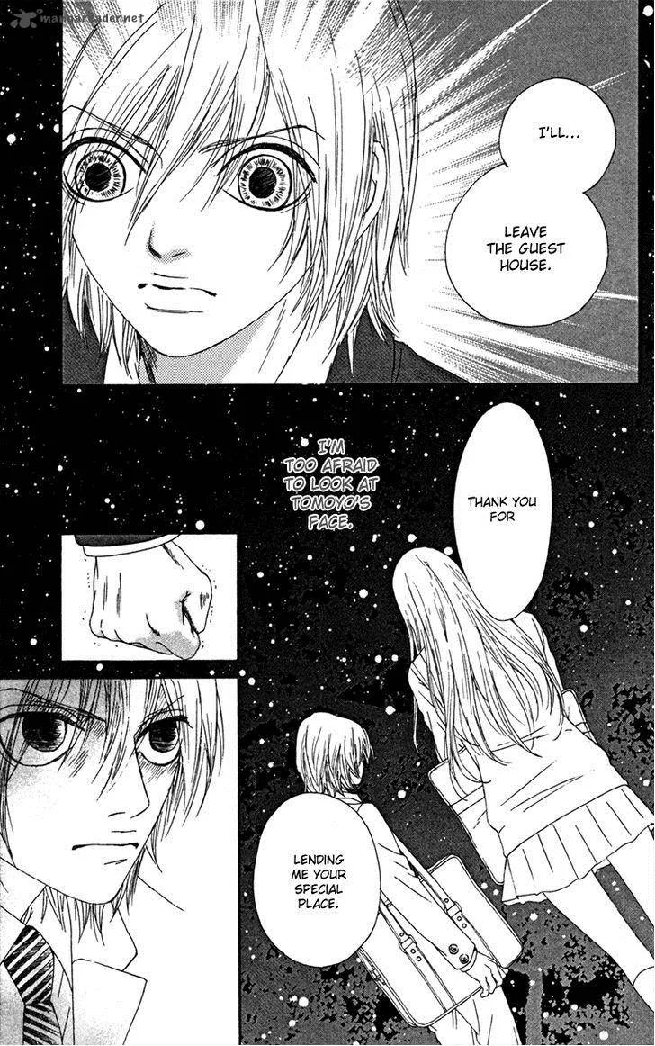 Bitou Lollipop Chapter 17 page 7