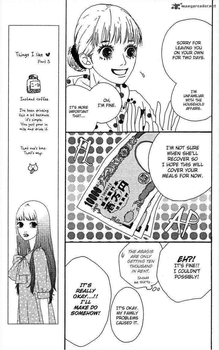 Bitou Lollipop Chapter 17 page 16