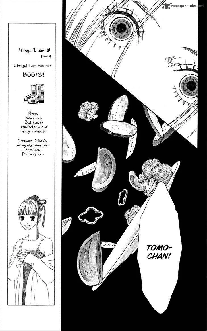 Bitou Lollipop Chapter 17 page 10