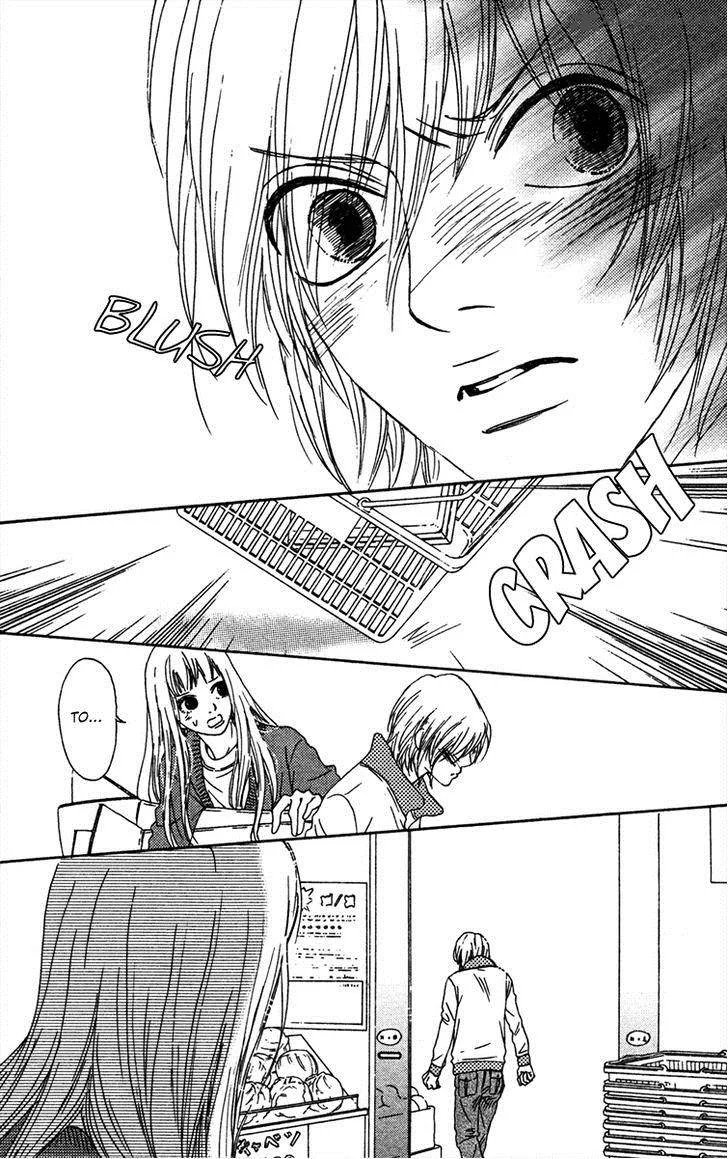 Bitou Lollipop Chapter 17 page 29