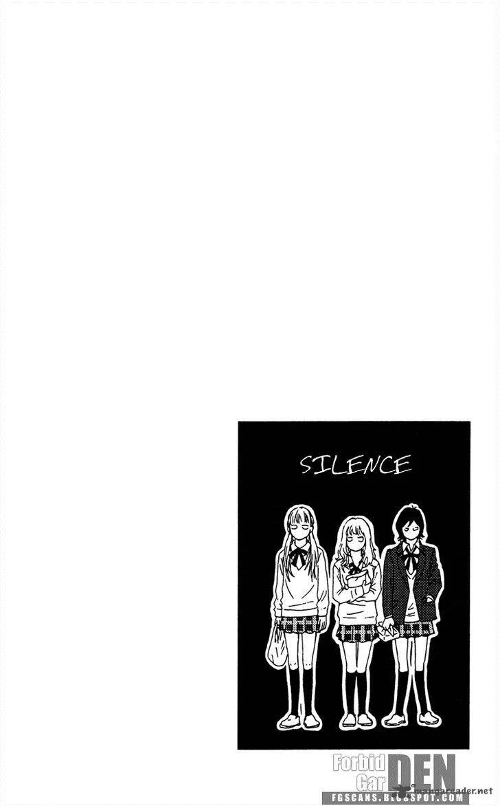 Bitou Lollipop Chapter 18 page 2