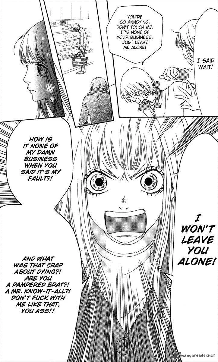 Bitou Lollipop Chapter 18 page 5