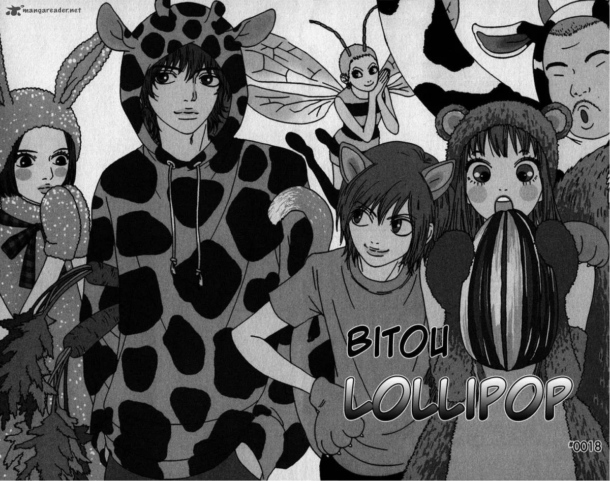 Bitou Lollipop Chapter 18 page 1