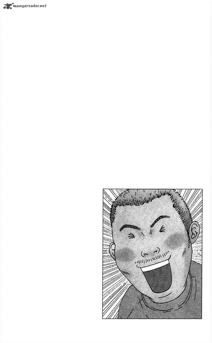 Bitou Lollipop Chapter 18 page 39