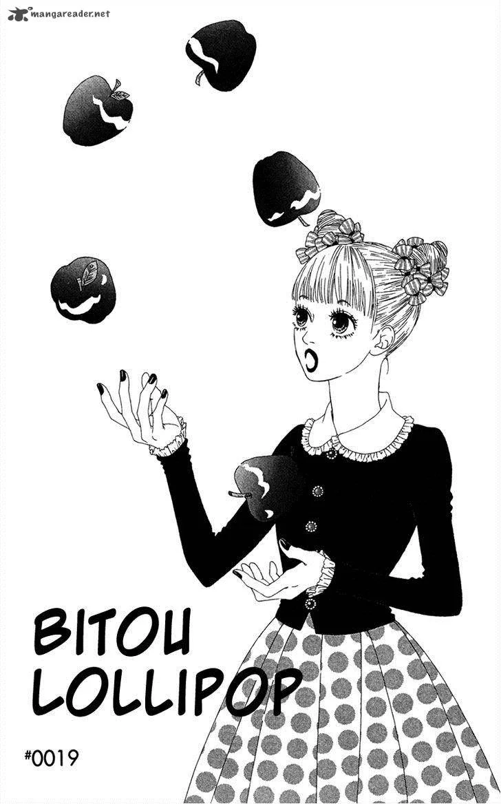 Bitou Lollipop Chapter 19 page 1