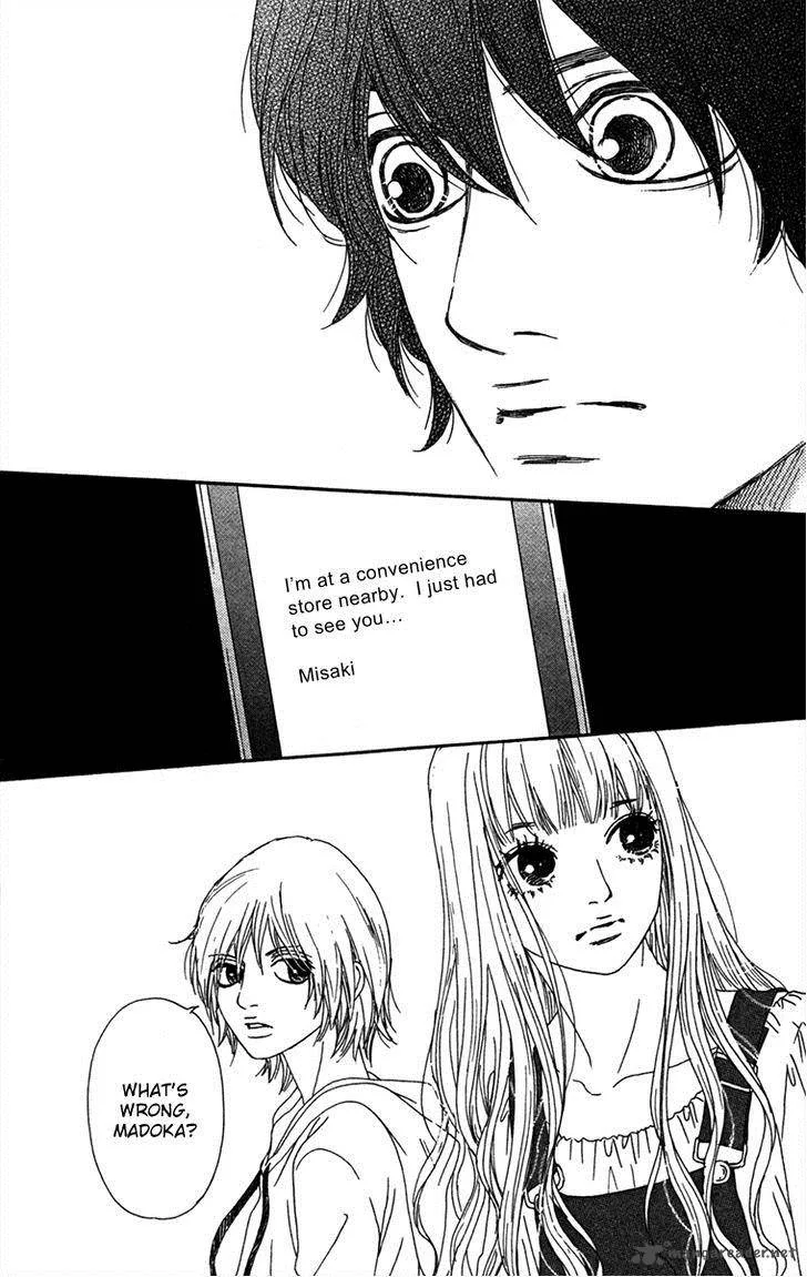 Bitou Lollipop Chapter 19 page 33