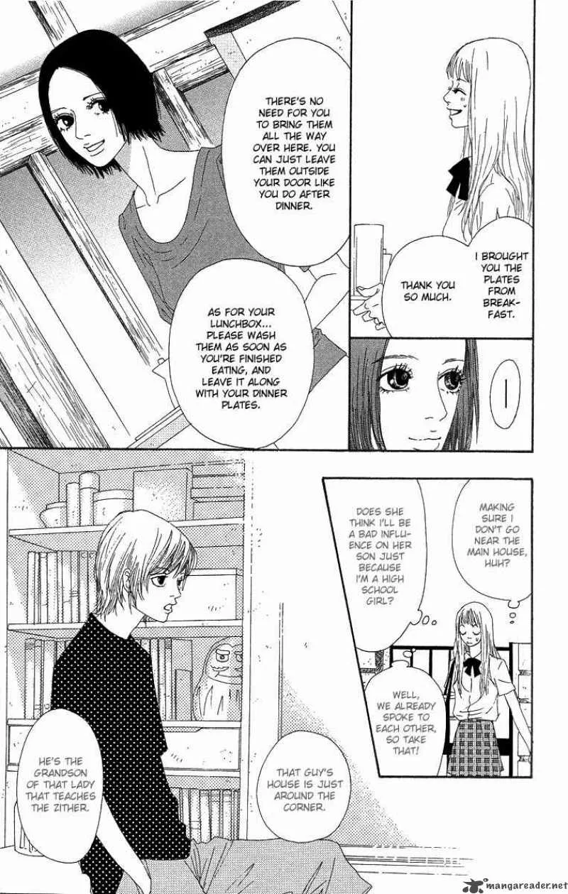Bitou Lollipop Chapter 2 page 10