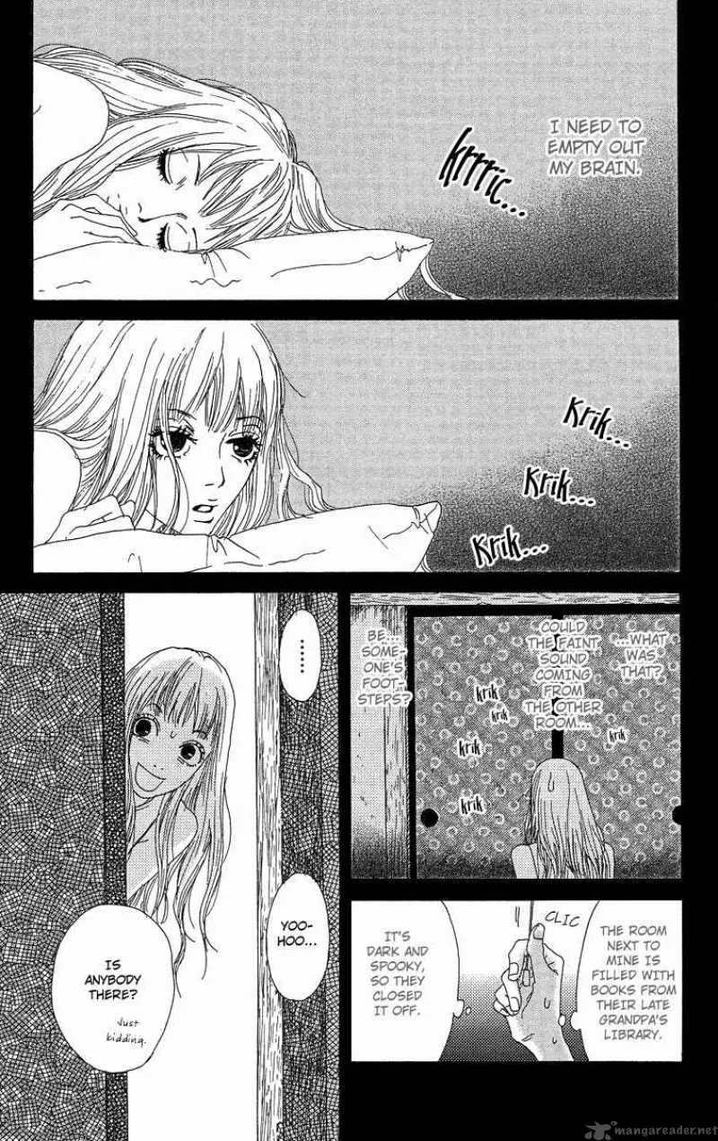 Bitou Lollipop Chapter 2 page 22
