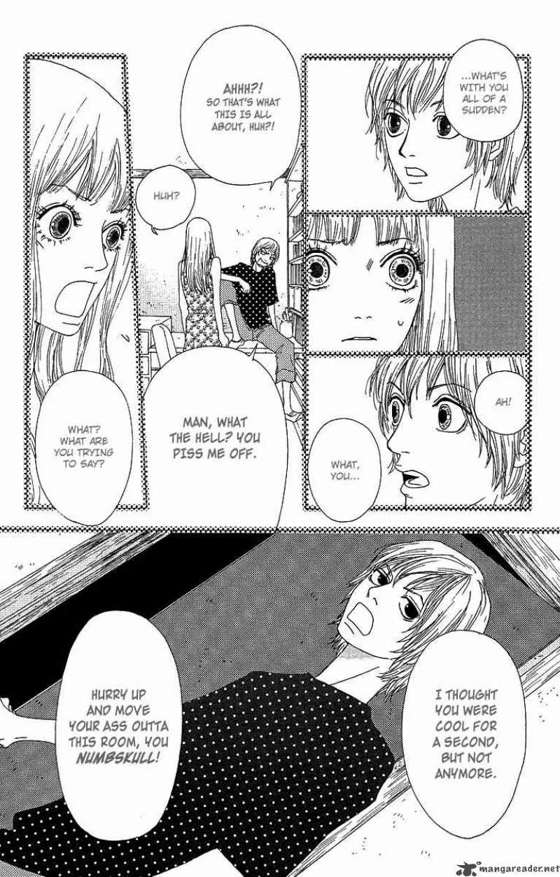 Bitou Lollipop Chapter 2 page 12