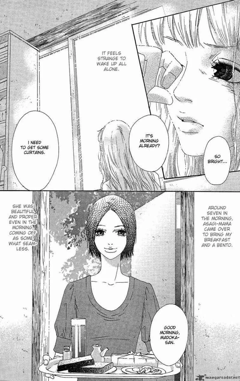 Bitou Lollipop Chapter 2 page 7