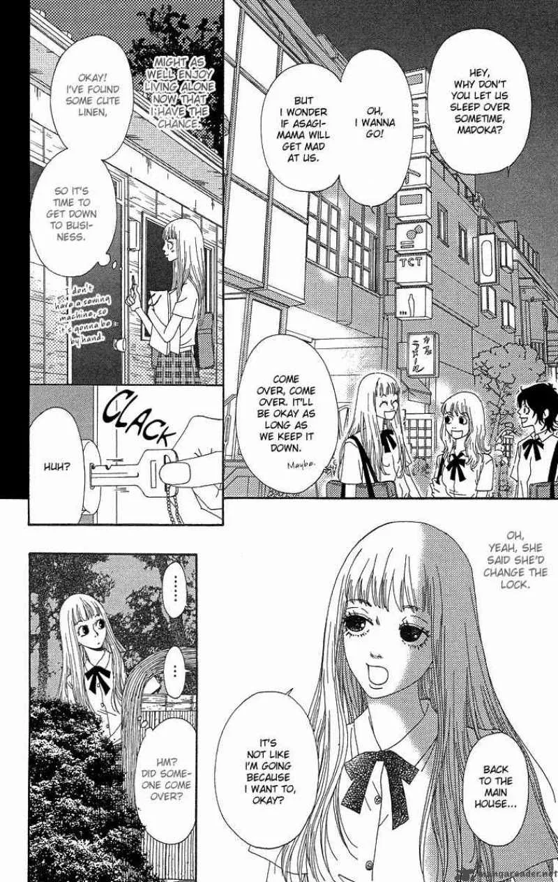 Bitou Lollipop Chapter 2 page 17