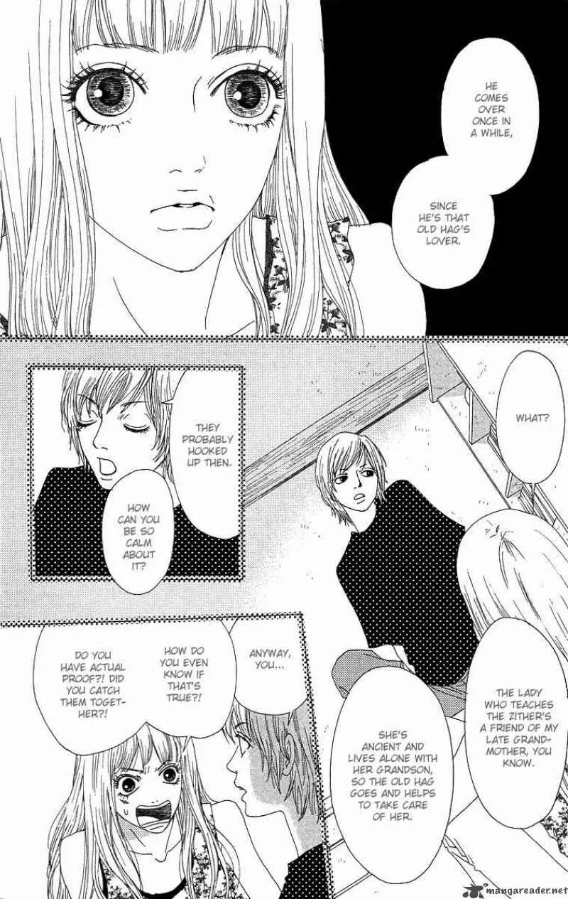 Bitou Lollipop Chapter 2 page 11