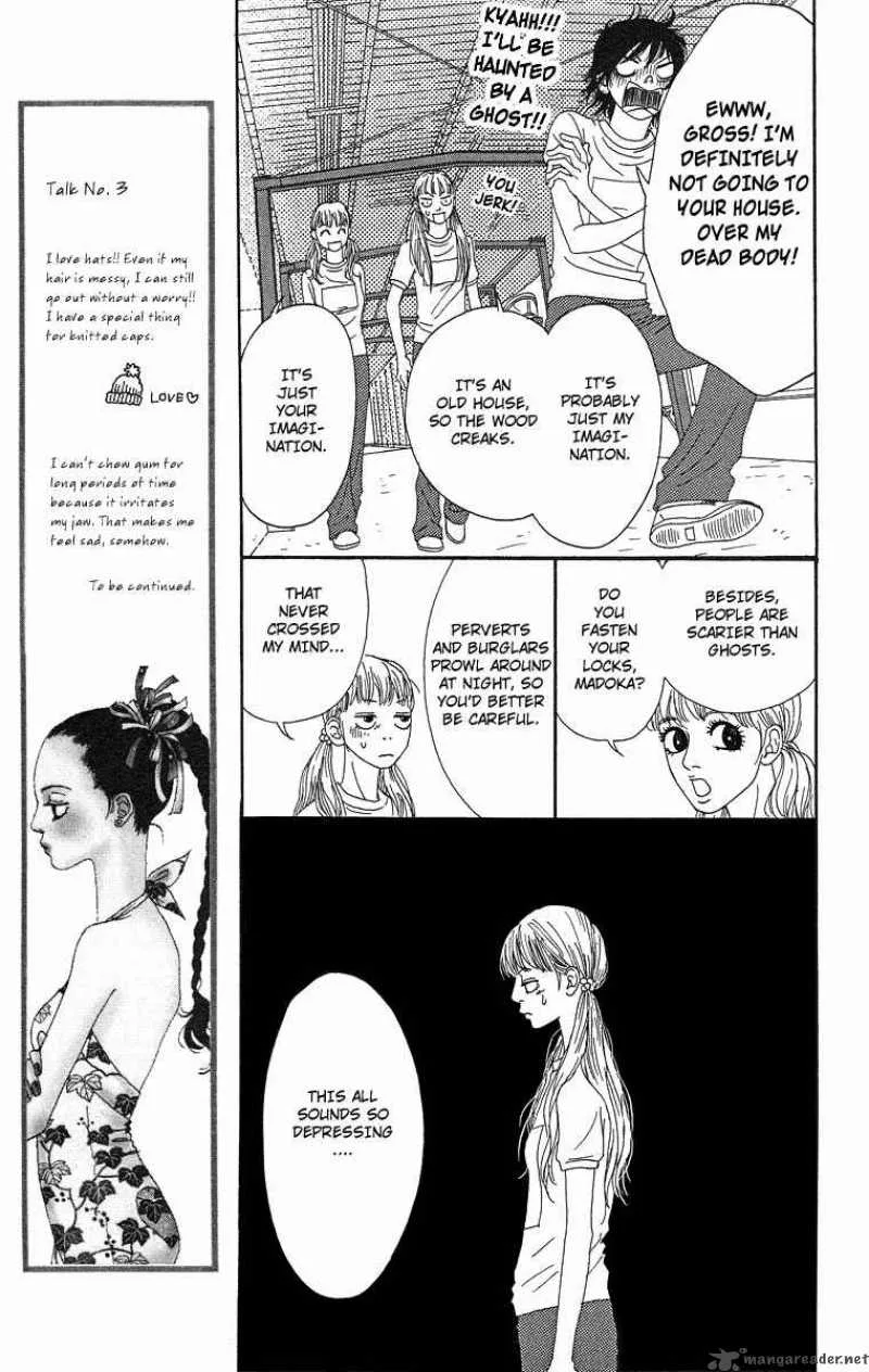 Bitou Lollipop Chapter 2 page 24