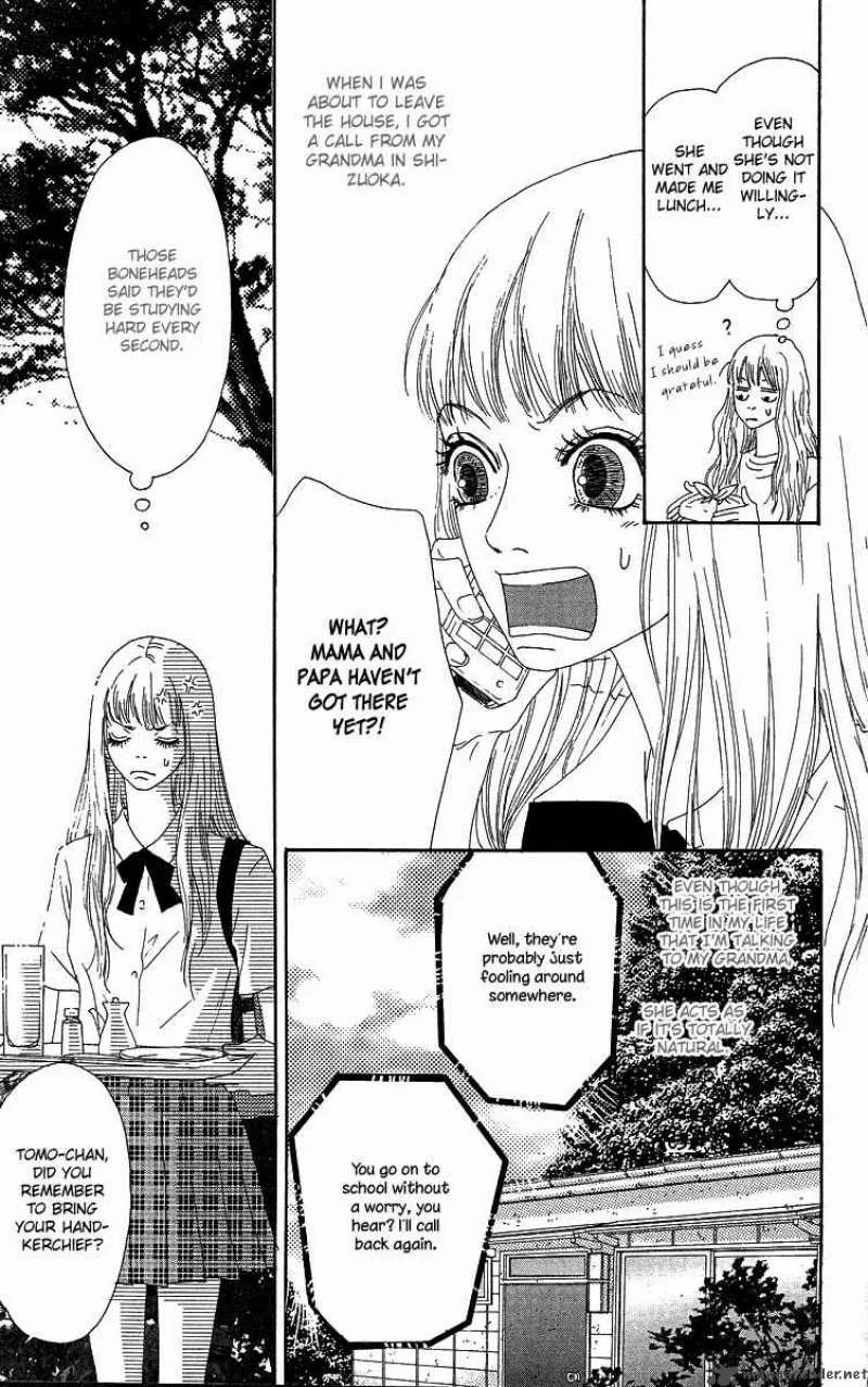 Bitou Lollipop Chapter 2 page 8