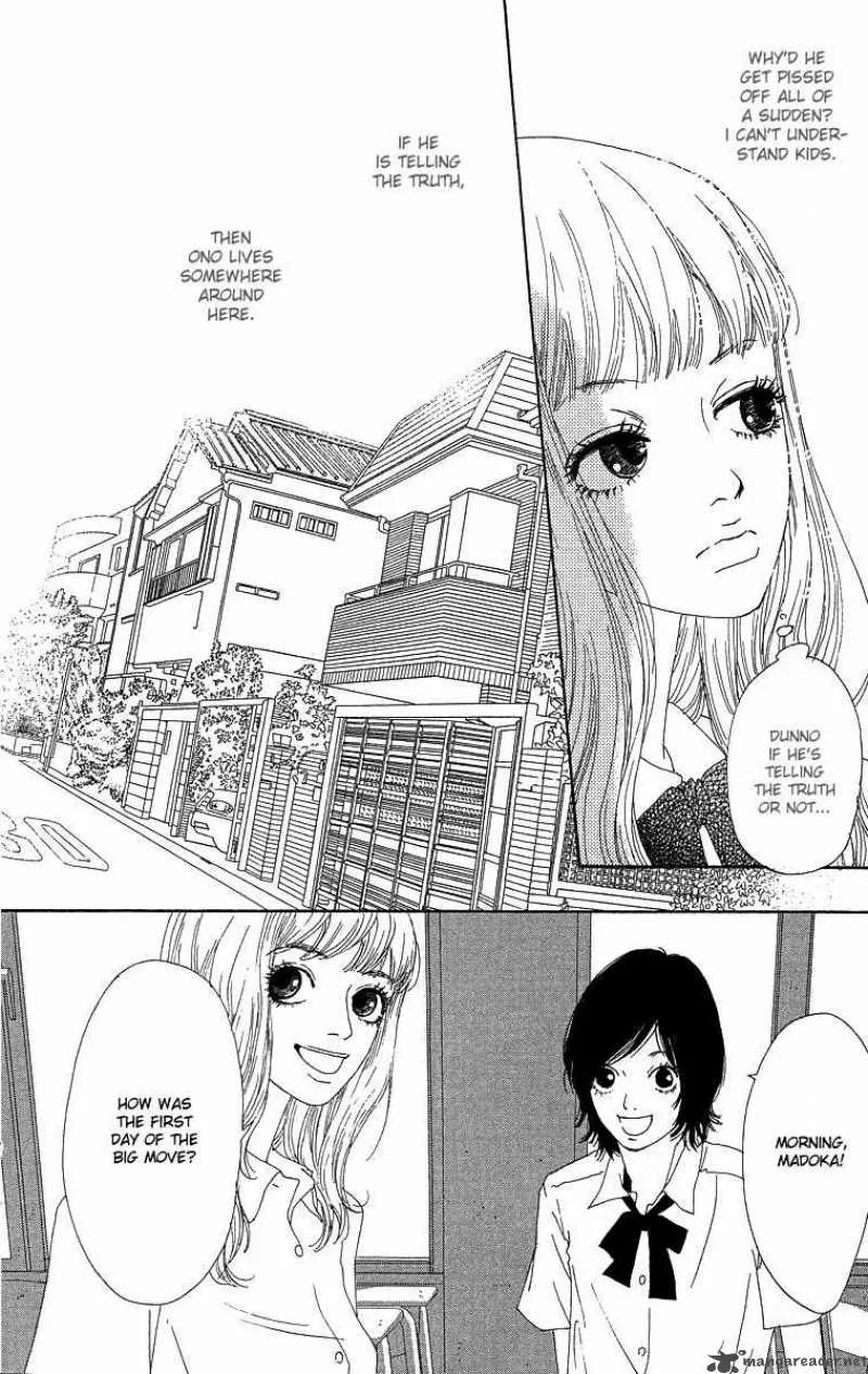 Bitou Lollipop Chapter 2 page 13