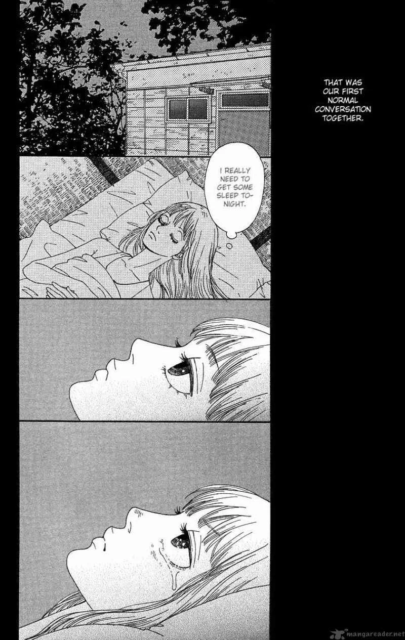 Bitou Lollipop Chapter 2 page 33