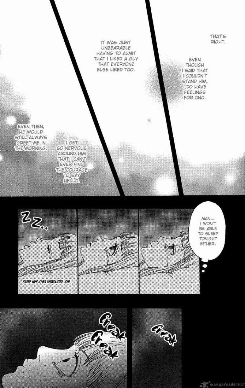 Bitou Lollipop Chapter 2 page 34