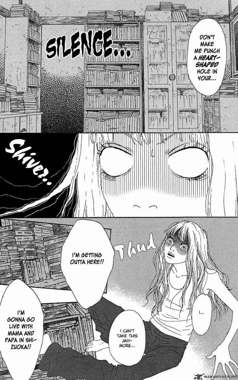 Bitou Lollipop Chapter 2 page 37