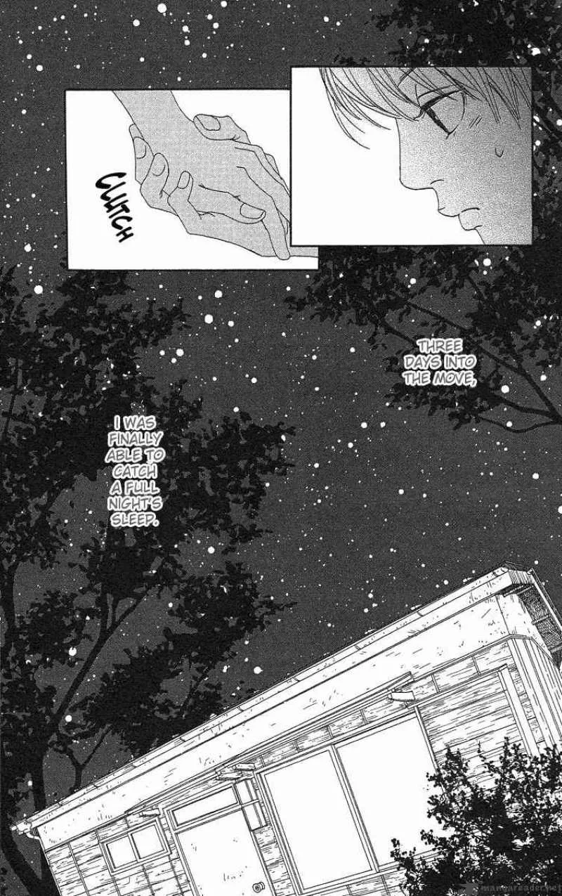 Bitou Lollipop Chapter 2 page 43