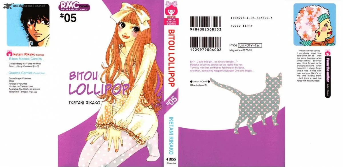 Bitou Lollipop Chapter 20 page 1