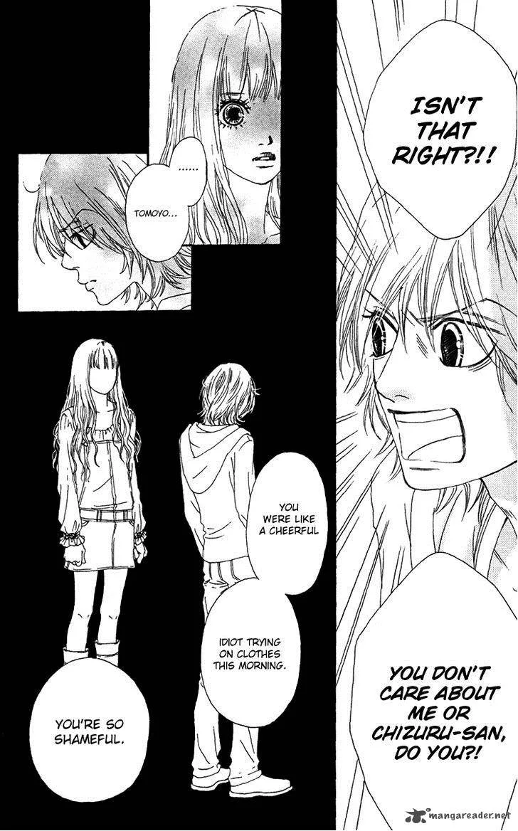Bitou Lollipop Chapter 20 page 17