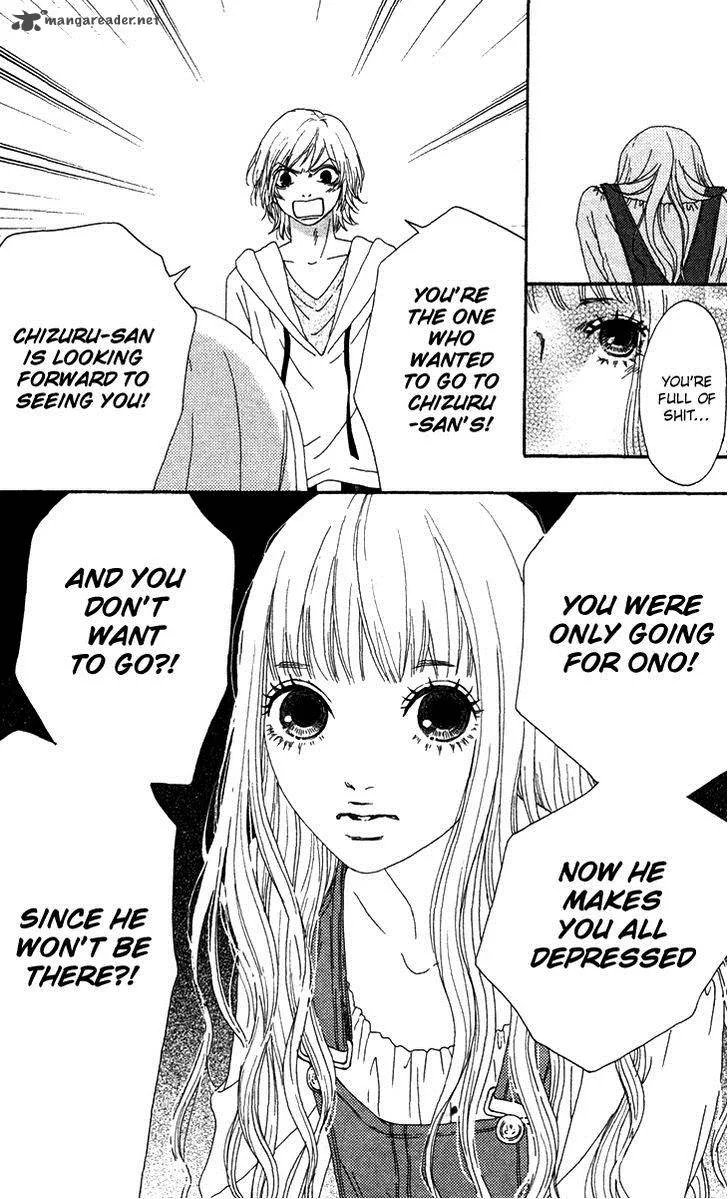 Bitou Lollipop Chapter 20 page 16