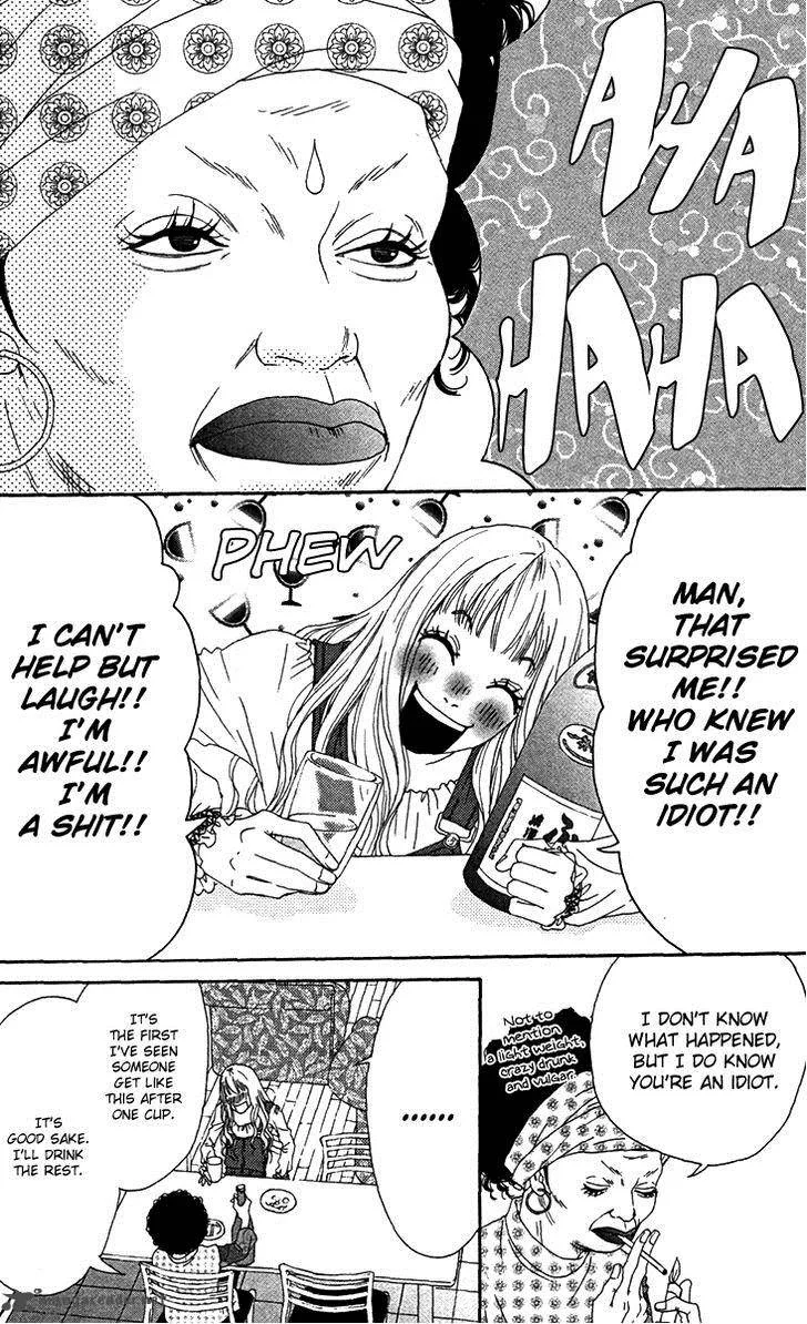 Bitou Lollipop Chapter 20 page 19