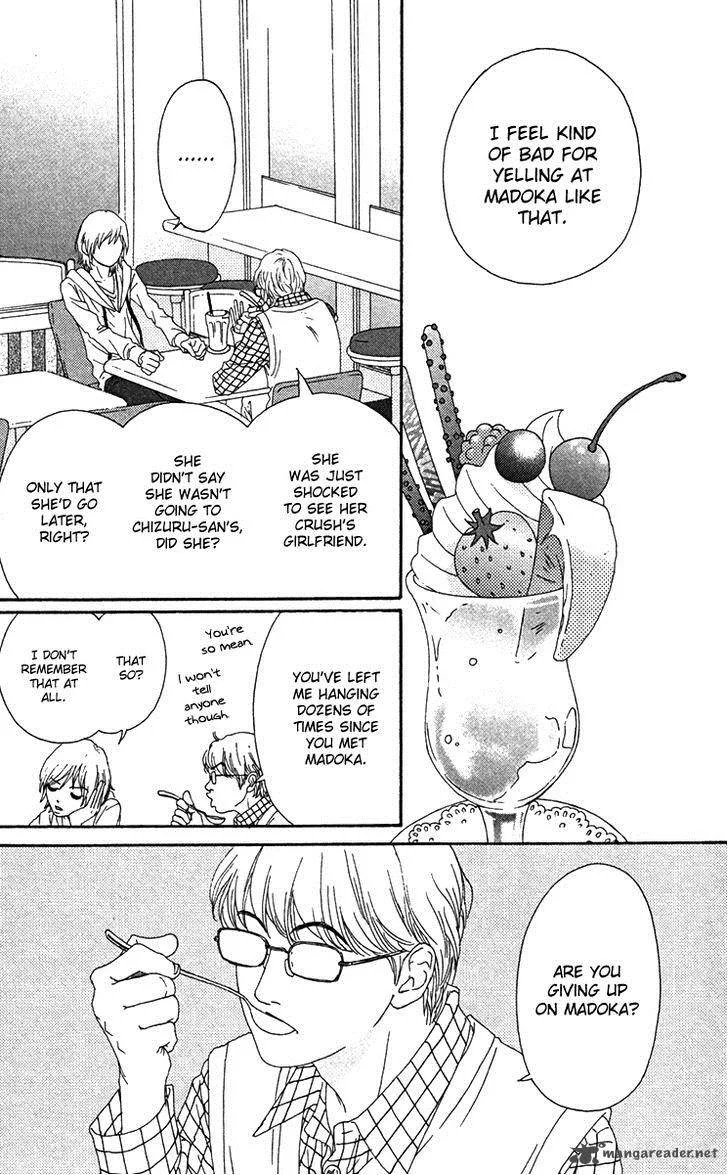 Bitou Lollipop Chapter 20 page 26