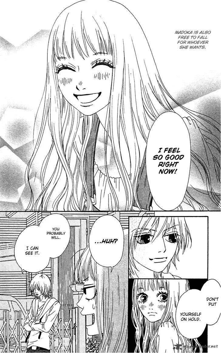 Bitou Lollipop Chapter 20 page 31