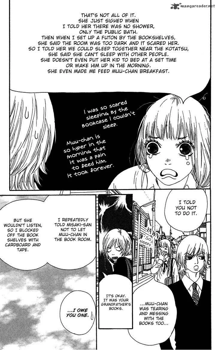 Bitou Lollipop Chapter 21 page 23
