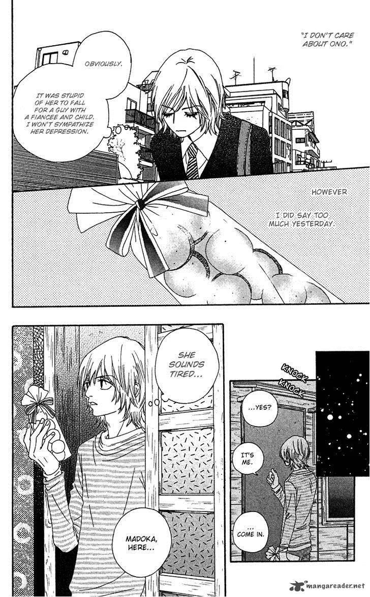 Bitou Lollipop Chapter 21 page 6