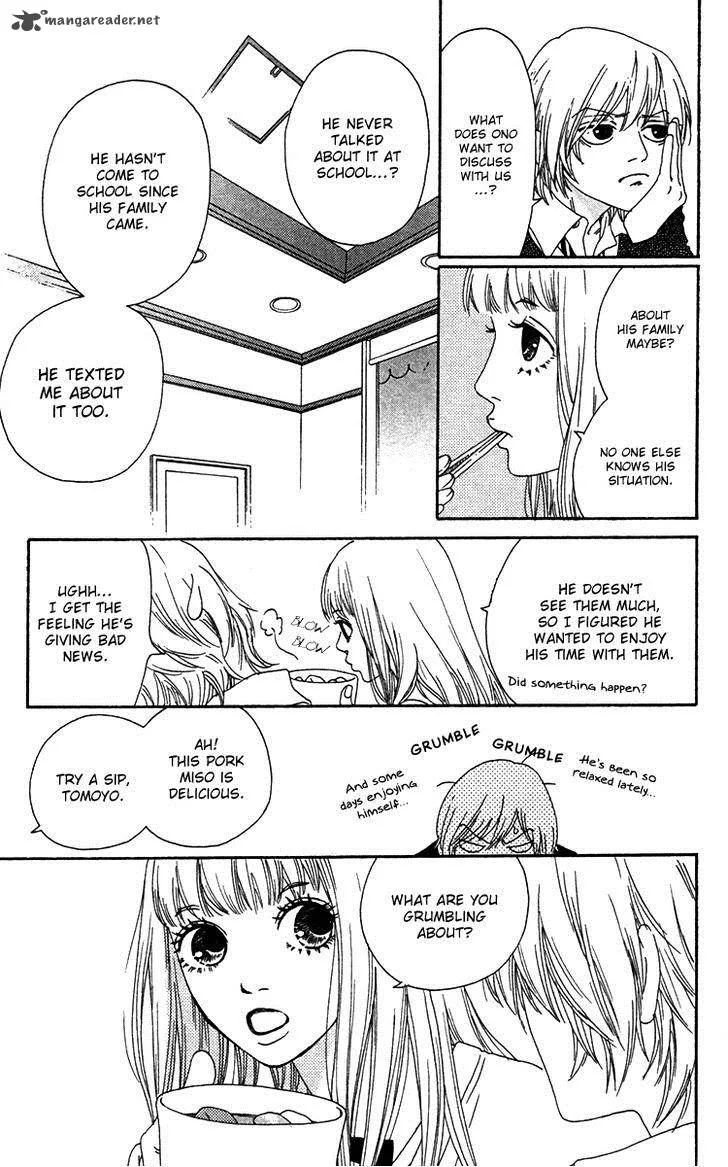 Bitou Lollipop Chapter 21 page 13