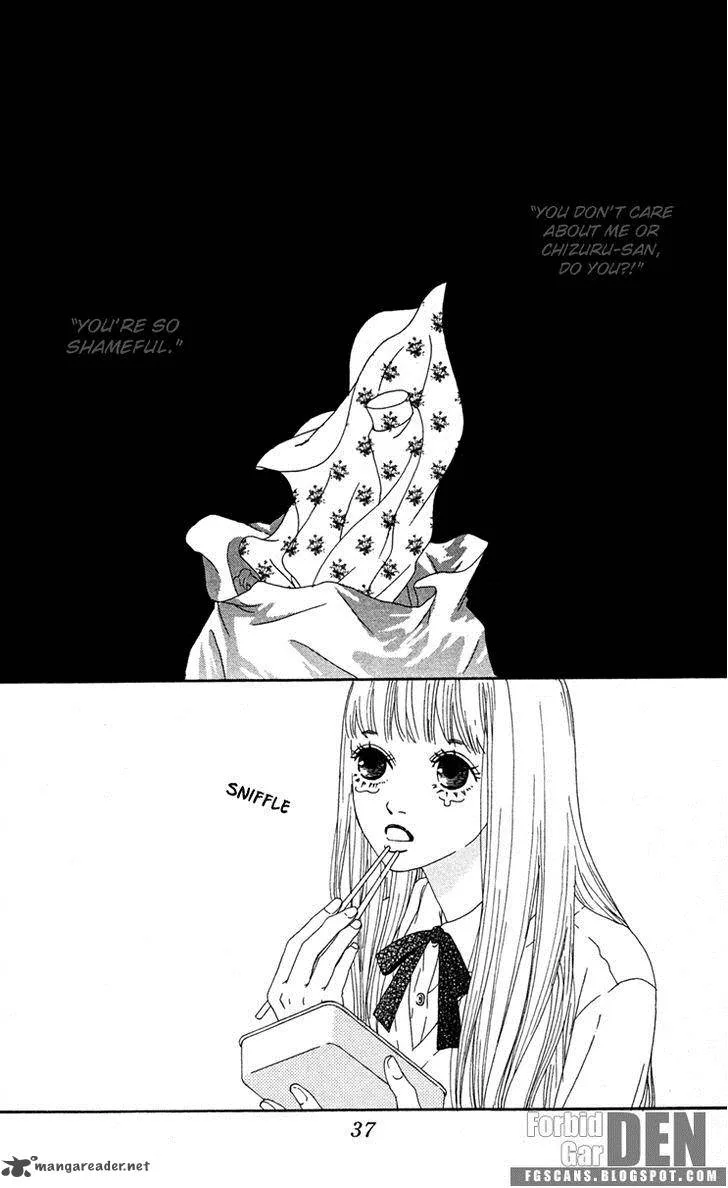 Bitou Lollipop Chapter 21 page 3