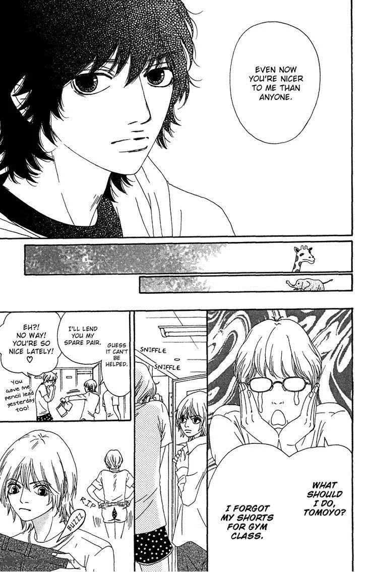 Bitou Lollipop Chapter 21 page 11
