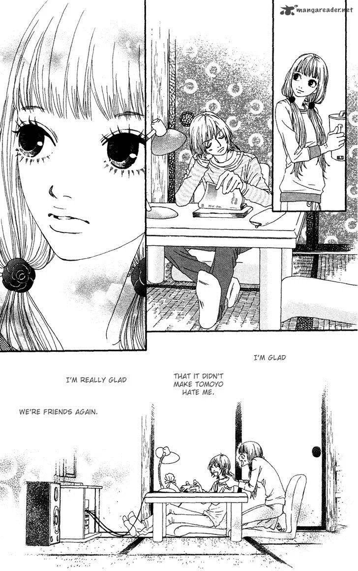 Bitou Lollipop Chapter 21 page 9