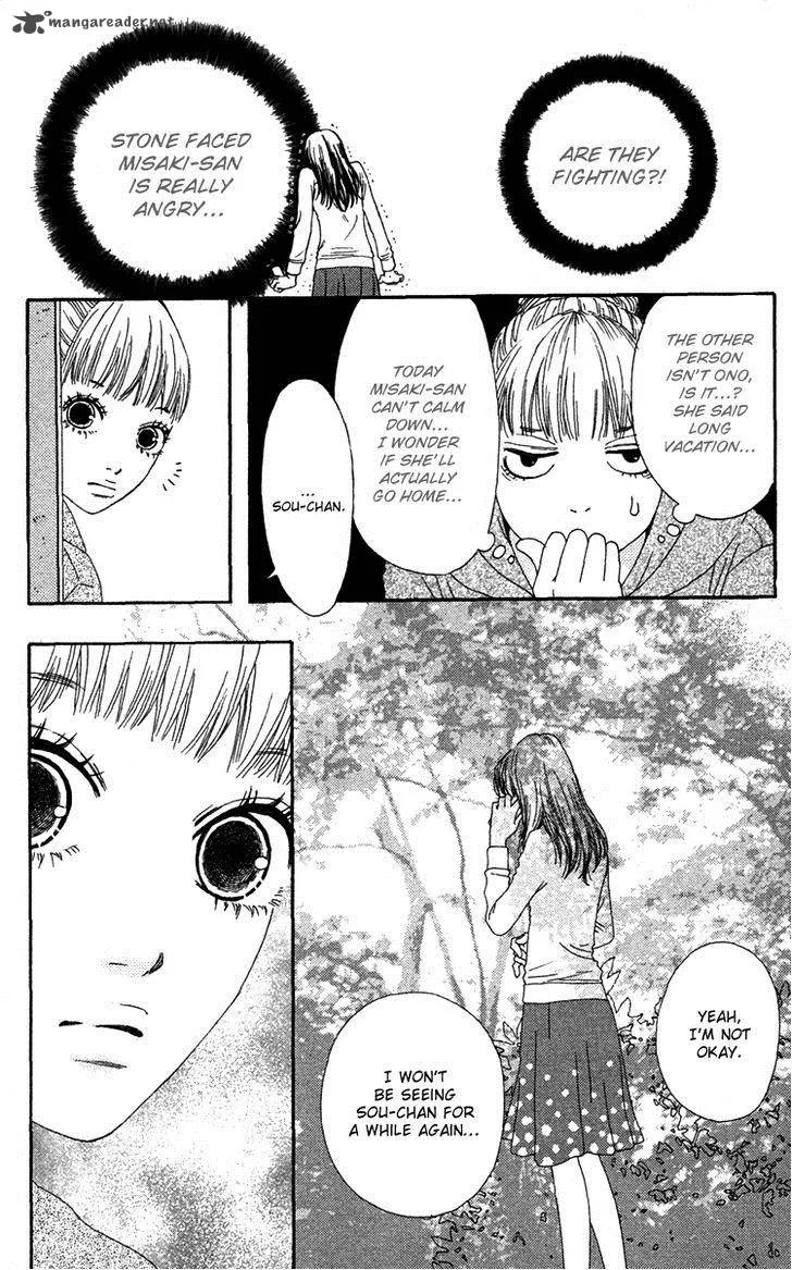 Bitou Lollipop Chapter 22 page 6