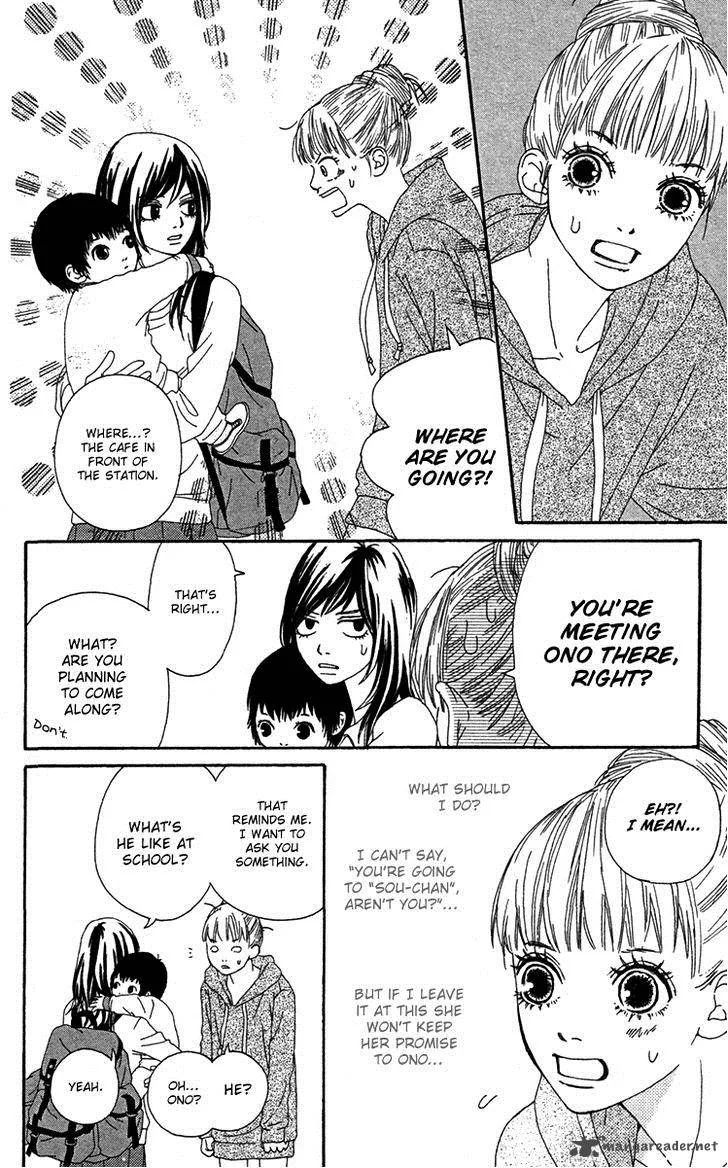 Bitou Lollipop Chapter 22 page 10