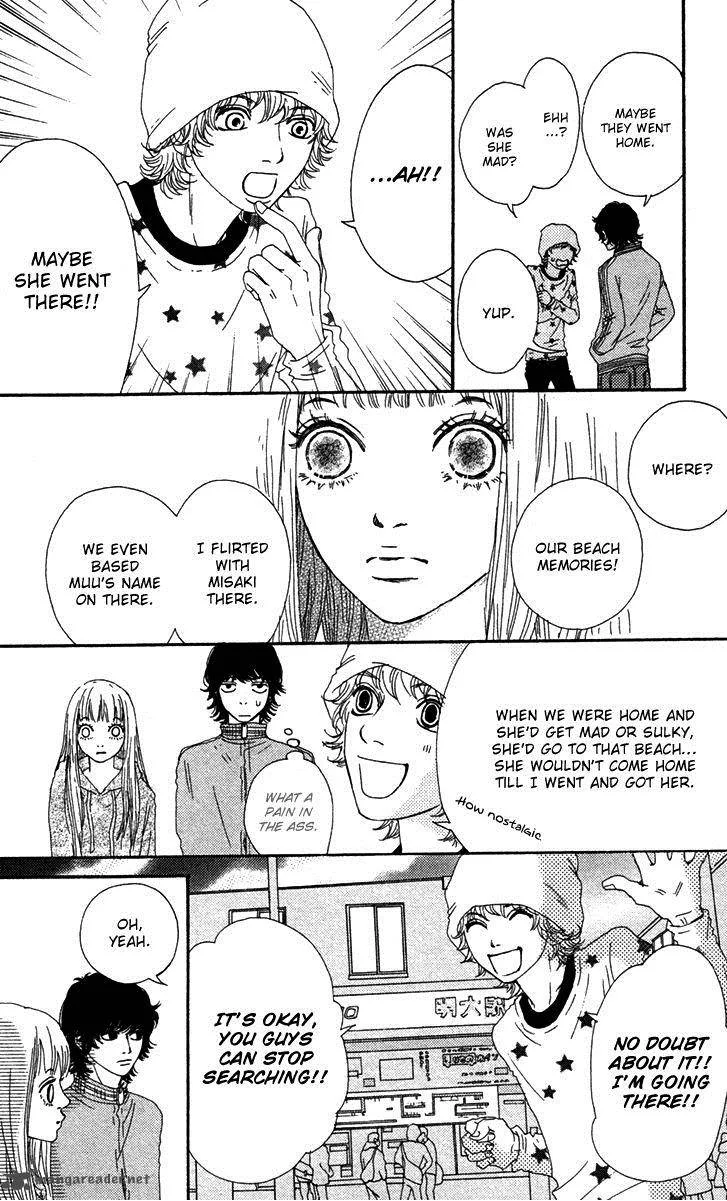 Bitou Lollipop Chapter 23 page 4