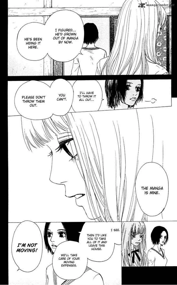 Bitou Lollipop Chapter 24 page 10