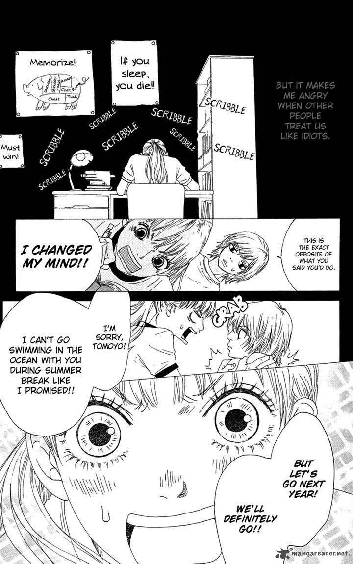 Bitou Lollipop Chapter 24 page 15