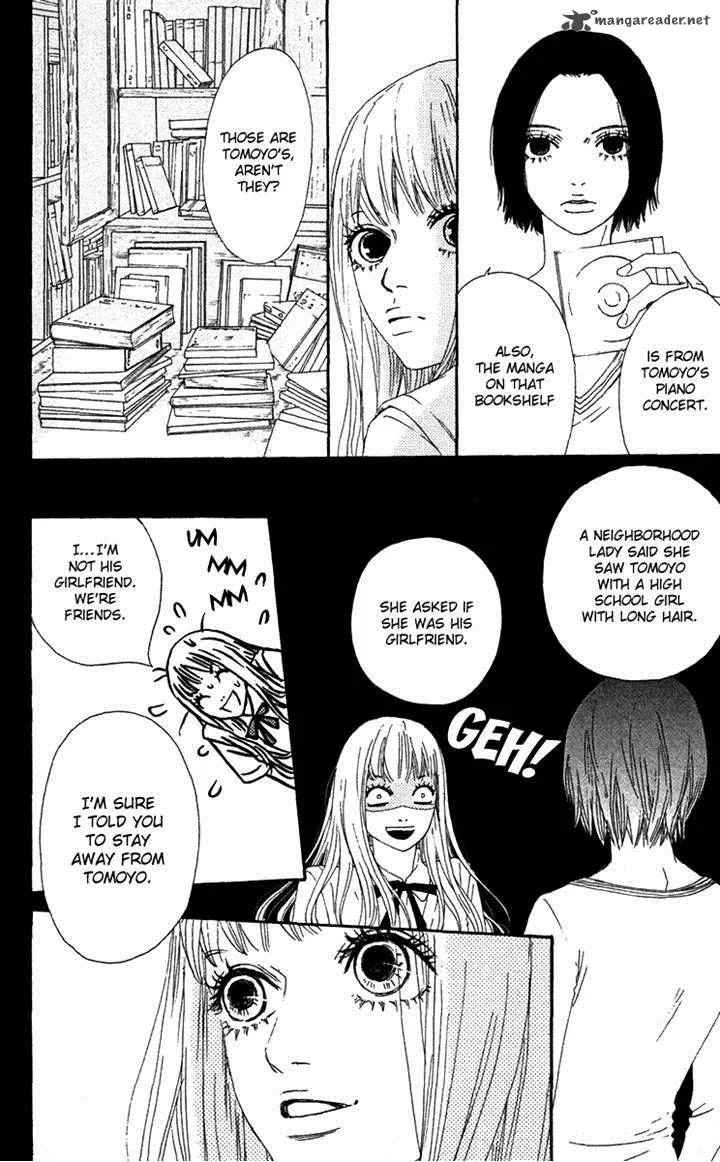 Bitou Lollipop Chapter 24 page 8