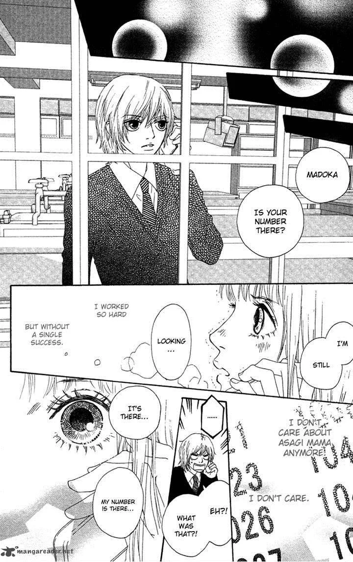 Bitou Lollipop Chapter 24 page 20