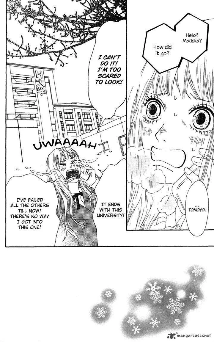 Bitou Lollipop Chapter 24 page 2