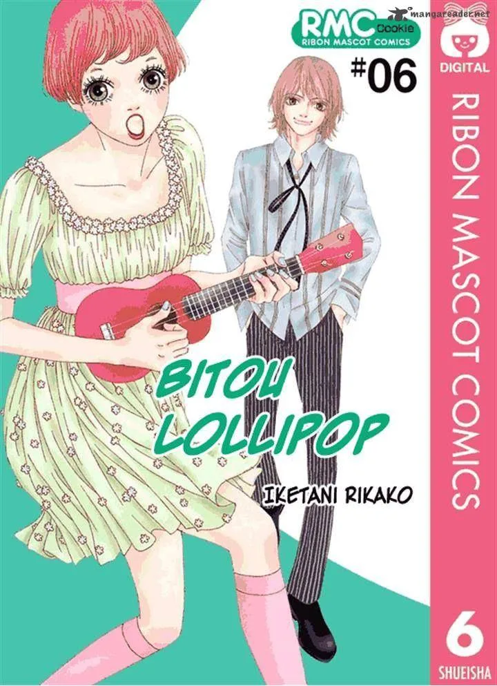 Bitou Lollipop Chapter 25 page 1