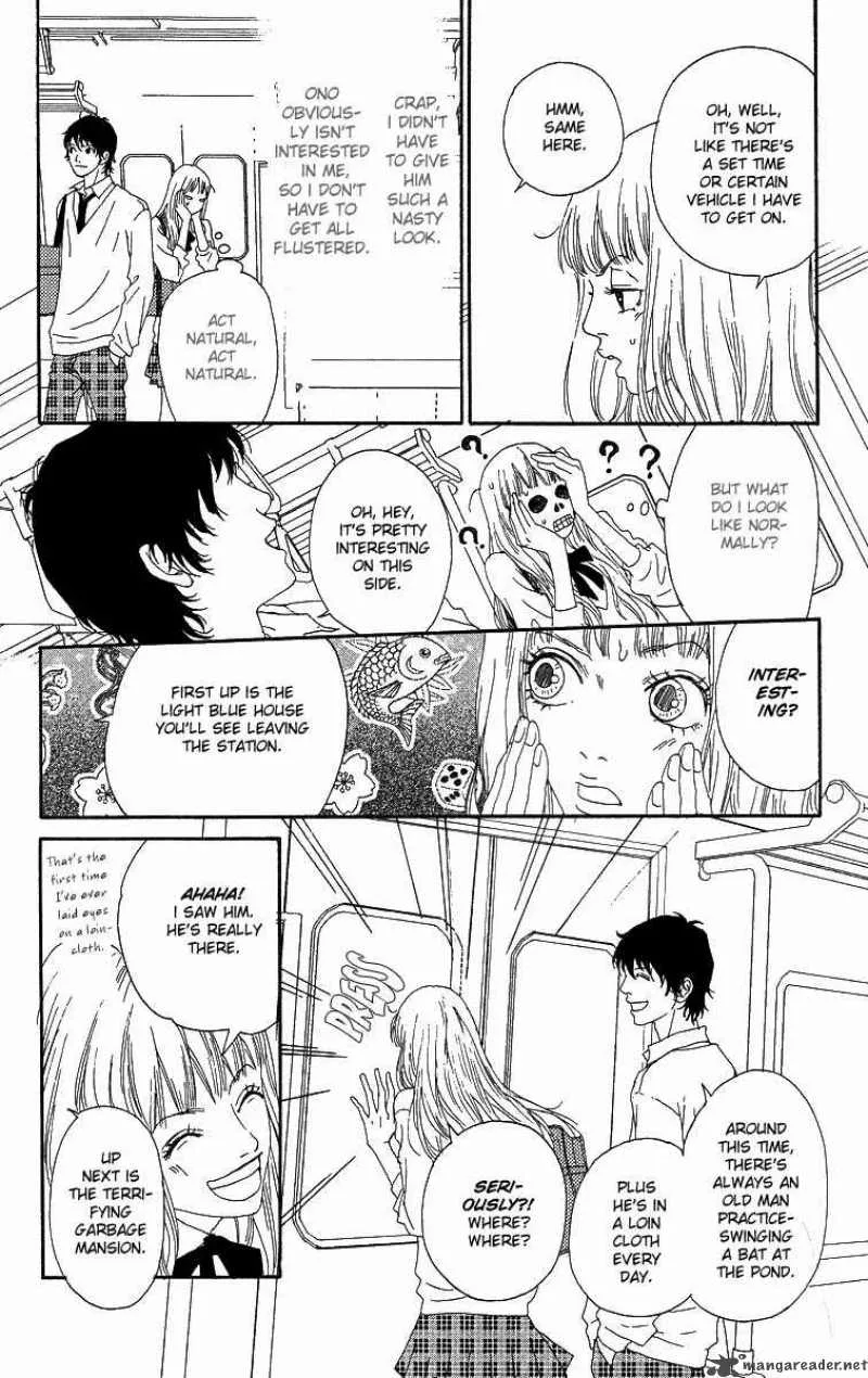 Bitou Lollipop Chapter 3 page 7